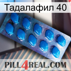 Тадалафил 40 viagra1